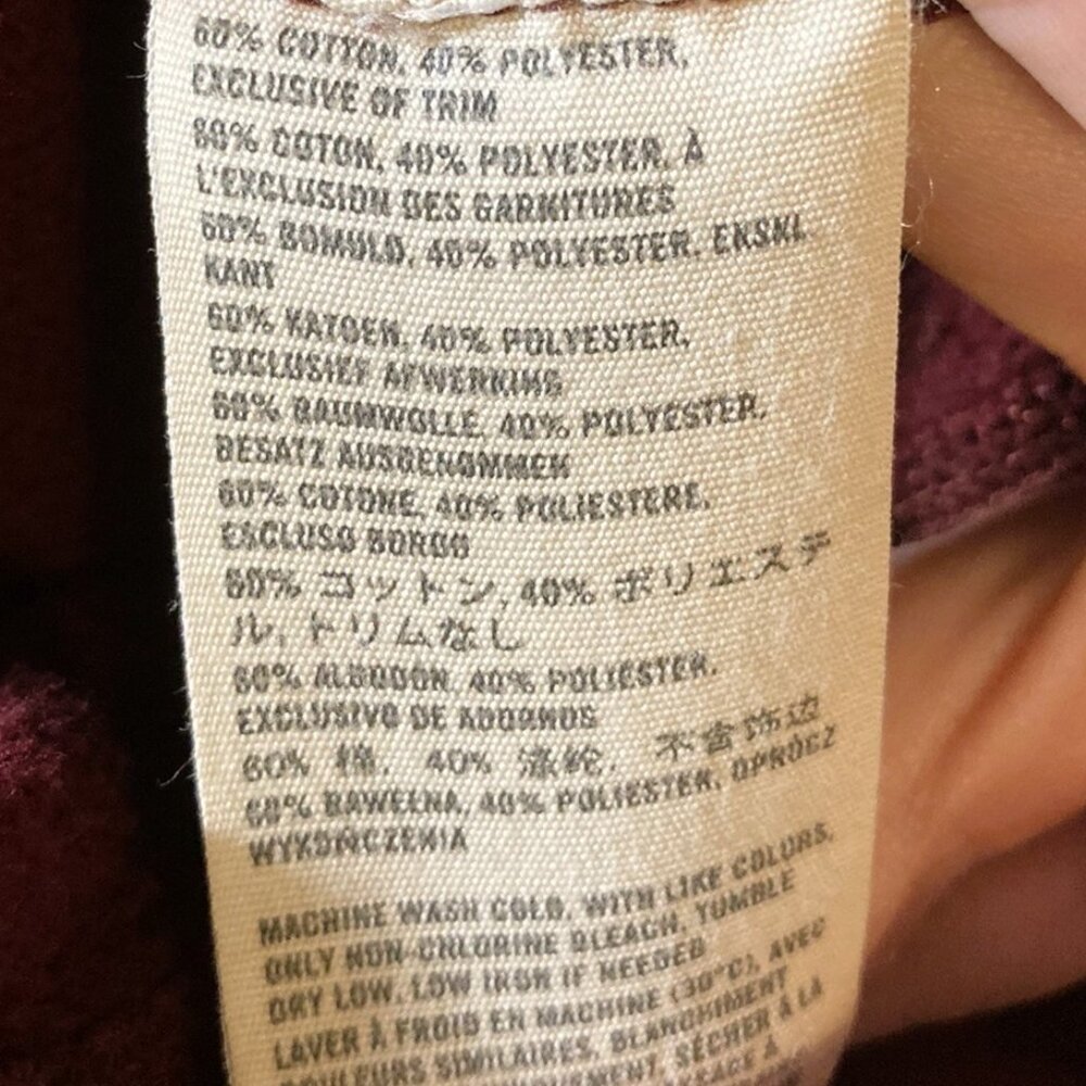 ⭐️ 3/$13 Abercrombie & Fitch Hoodie - Adult Small - Picture 5 of 7